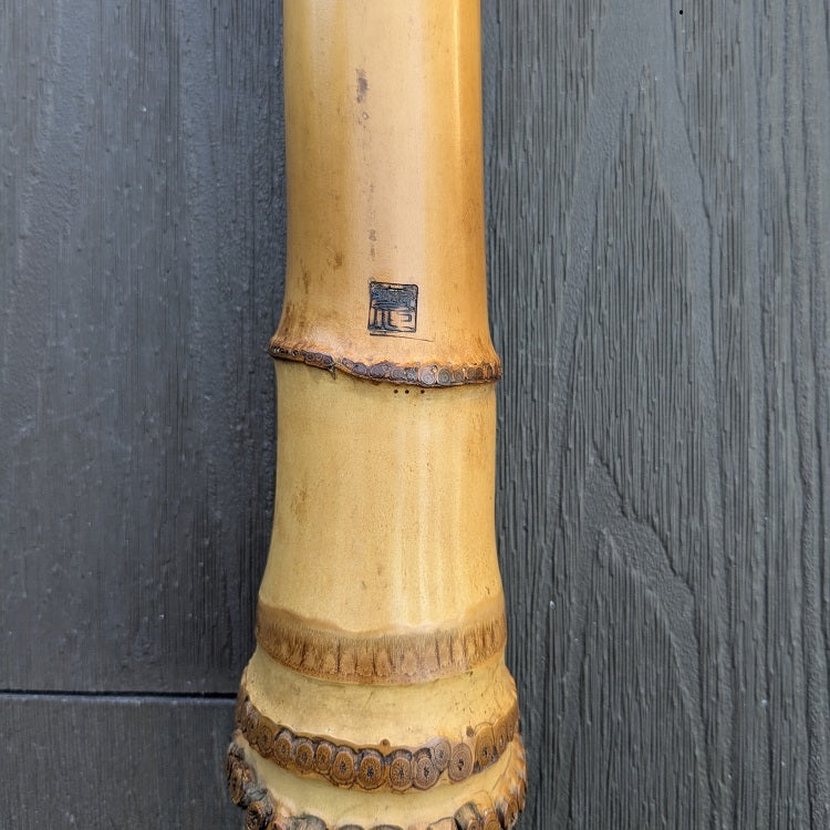 #041 Myoan Fuke 1.8 Jinashi