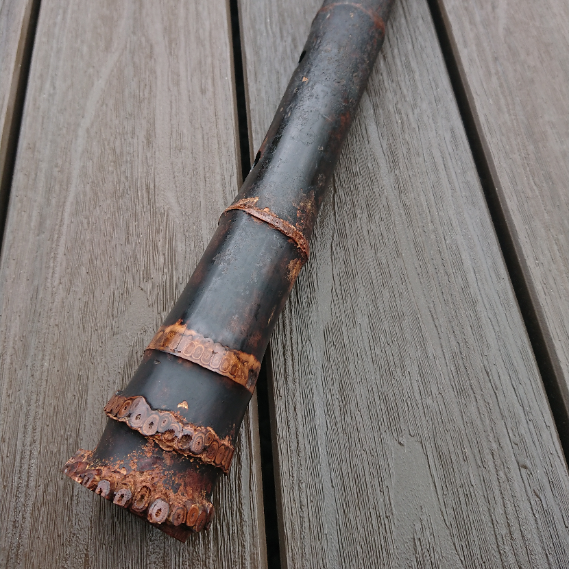 Gyokusui Shakuhachi Black Root