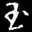 Traditional Bamboo Flute SHAKUHACHI for Sale logo